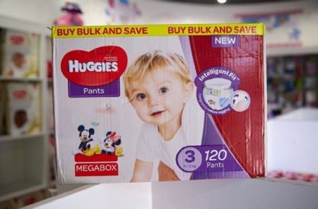 Huggies Pants Megabox